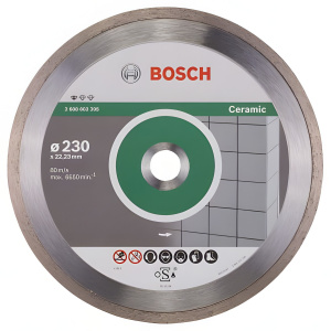 Диск алмазный 230 х 22.2 мм Standard for Ceramic BOSCH 2608602205