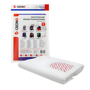 Мешок-пылесборник синтетический, оригинальный OZONE+ ШТРОБОРЕЗ-1 (1 шт.)