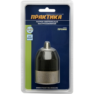 Патрон быстрозажимной 13 мм 1/2''-20UNF ПРАКТИКА 777-185
