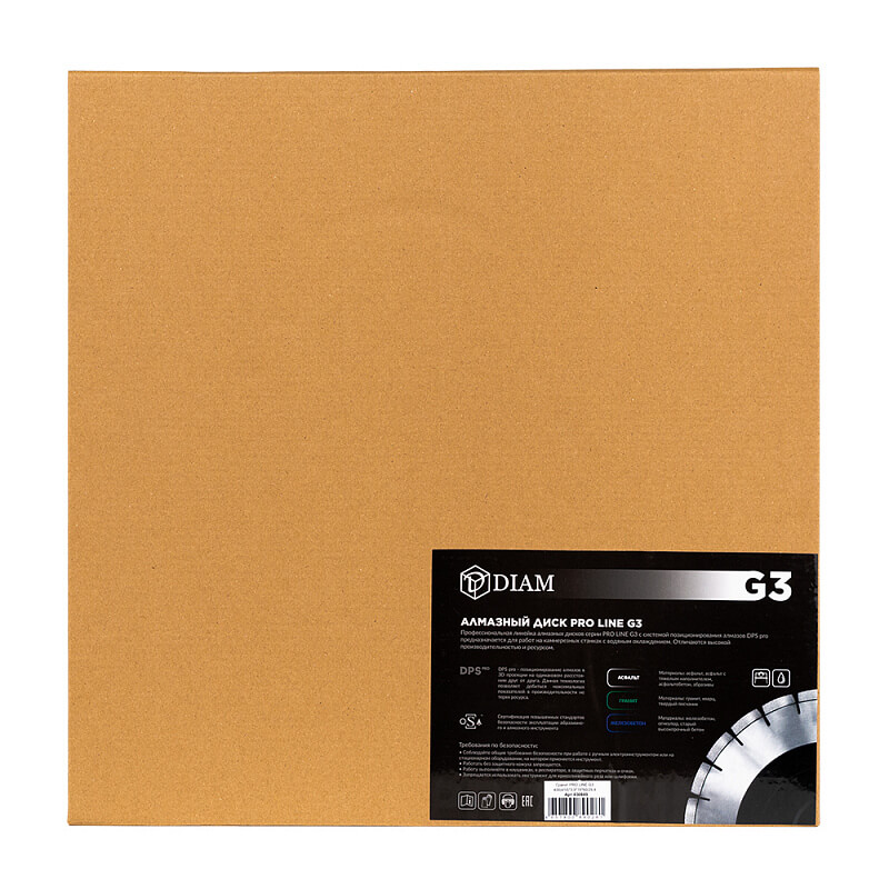 Диск алмазный 400 (410) х 3.5 х 15 х 60/25.4 мм ProLine G3 (гранит) DIAM 030669