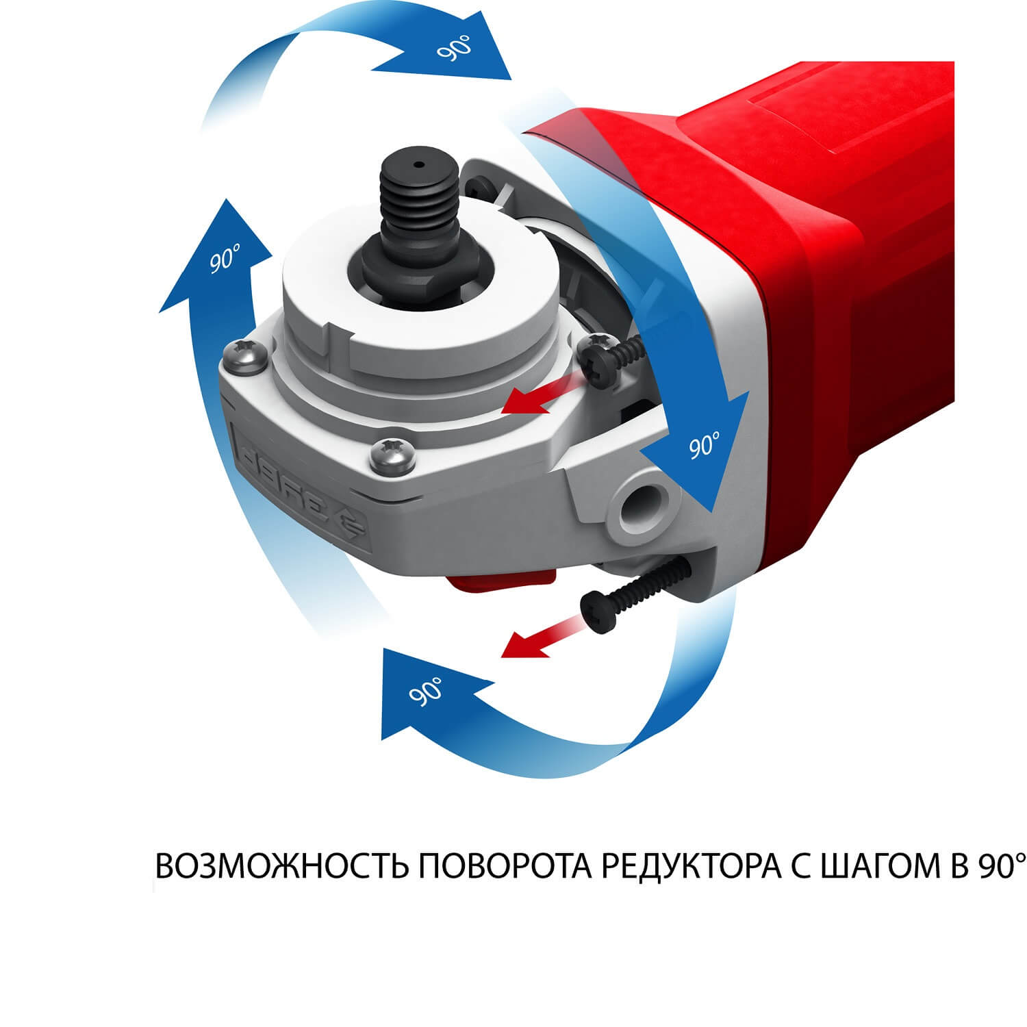 Шлифмашина угловая ЗУБР УШМ-125-1205 Э
