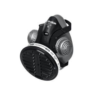 Респиратор противоаэрозольный РП-200 ЗУБР 11121