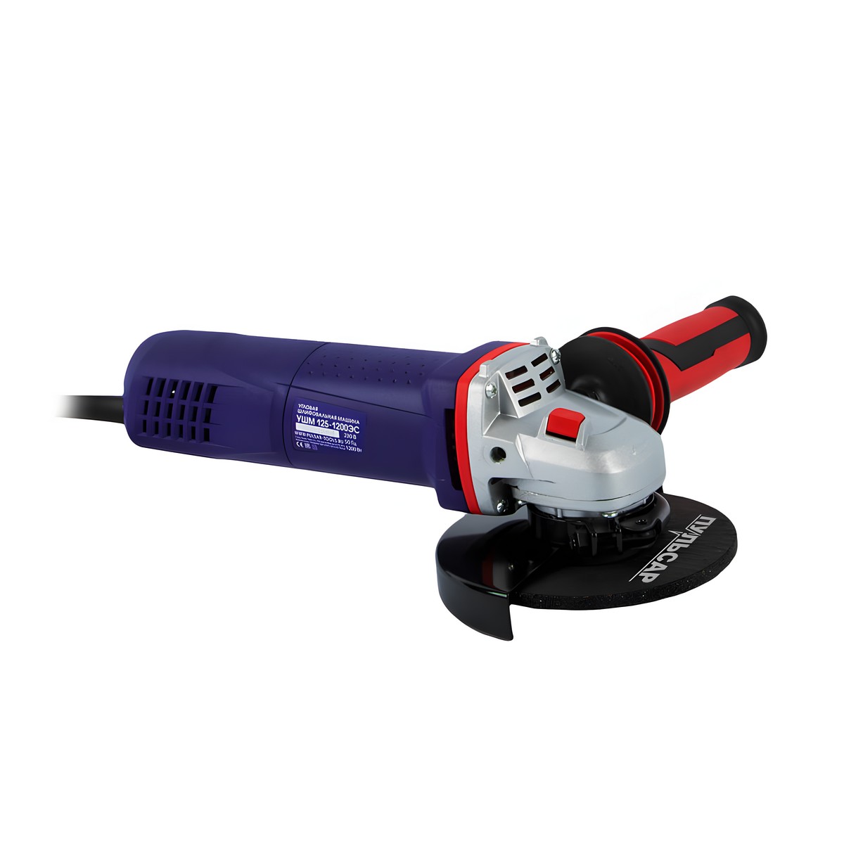 Шлифмашина угловая ПУЛЬСАР УШМ 125-1200ЭС 792-476