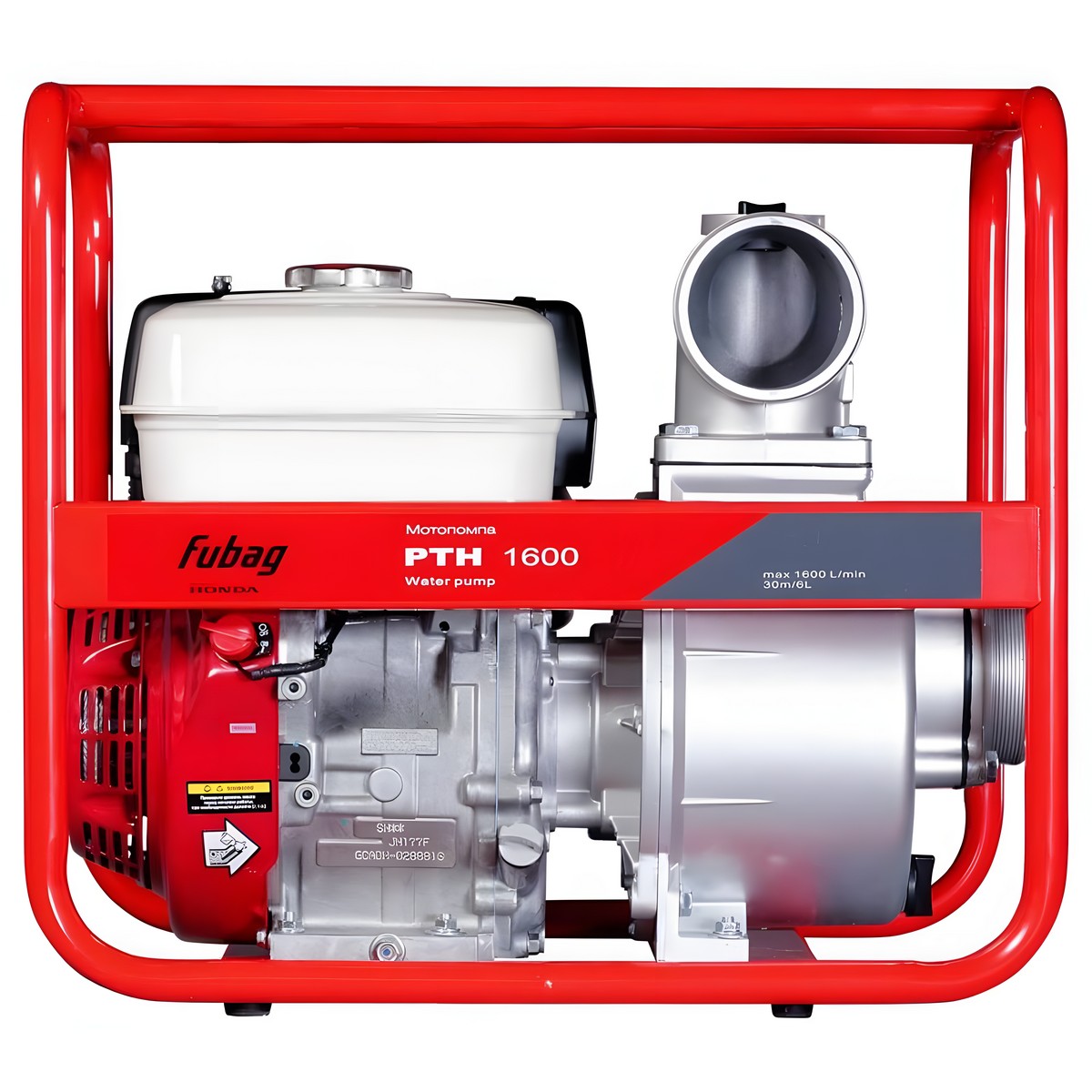 Мотопомпа FUBAG PTH 1600 (для чистой воды)