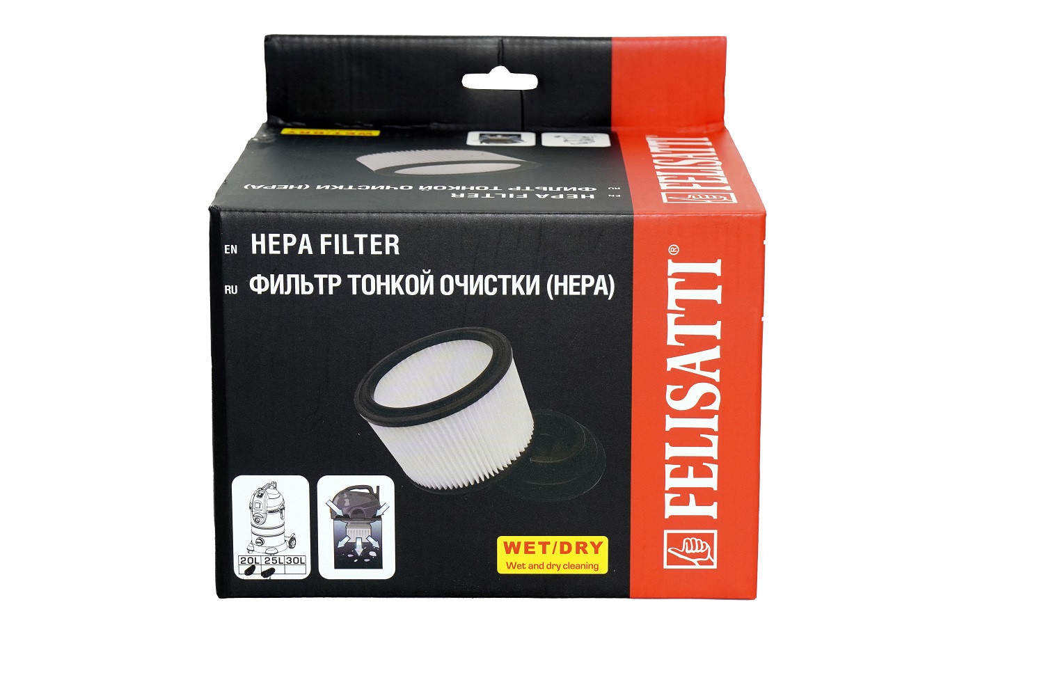 Фильтр FELISATTI тонкой очистки (НЕРА) к FT2820, FT2825