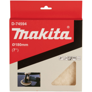 Круг полировальный 180 мм (шерсть, липучка) MAKITA D-74594