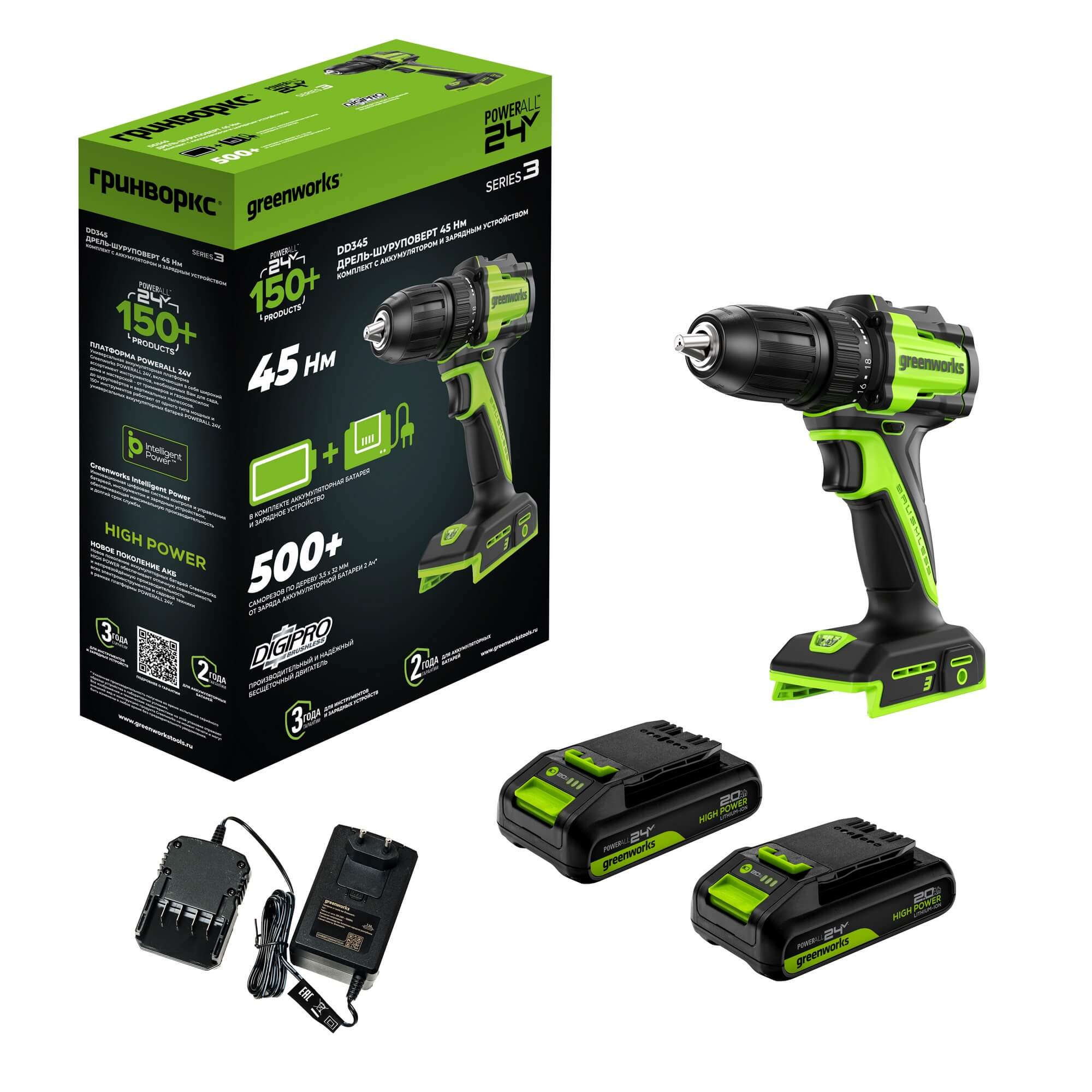 Дрель-шуруповерт аккумуляторная GREENWORKS DD345 3708307CUC