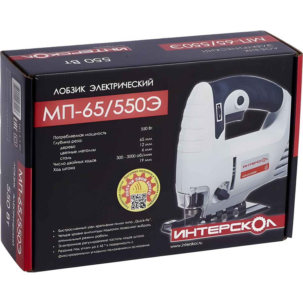 Лобзик ИНТЕРСКОЛ МП-65/540Э