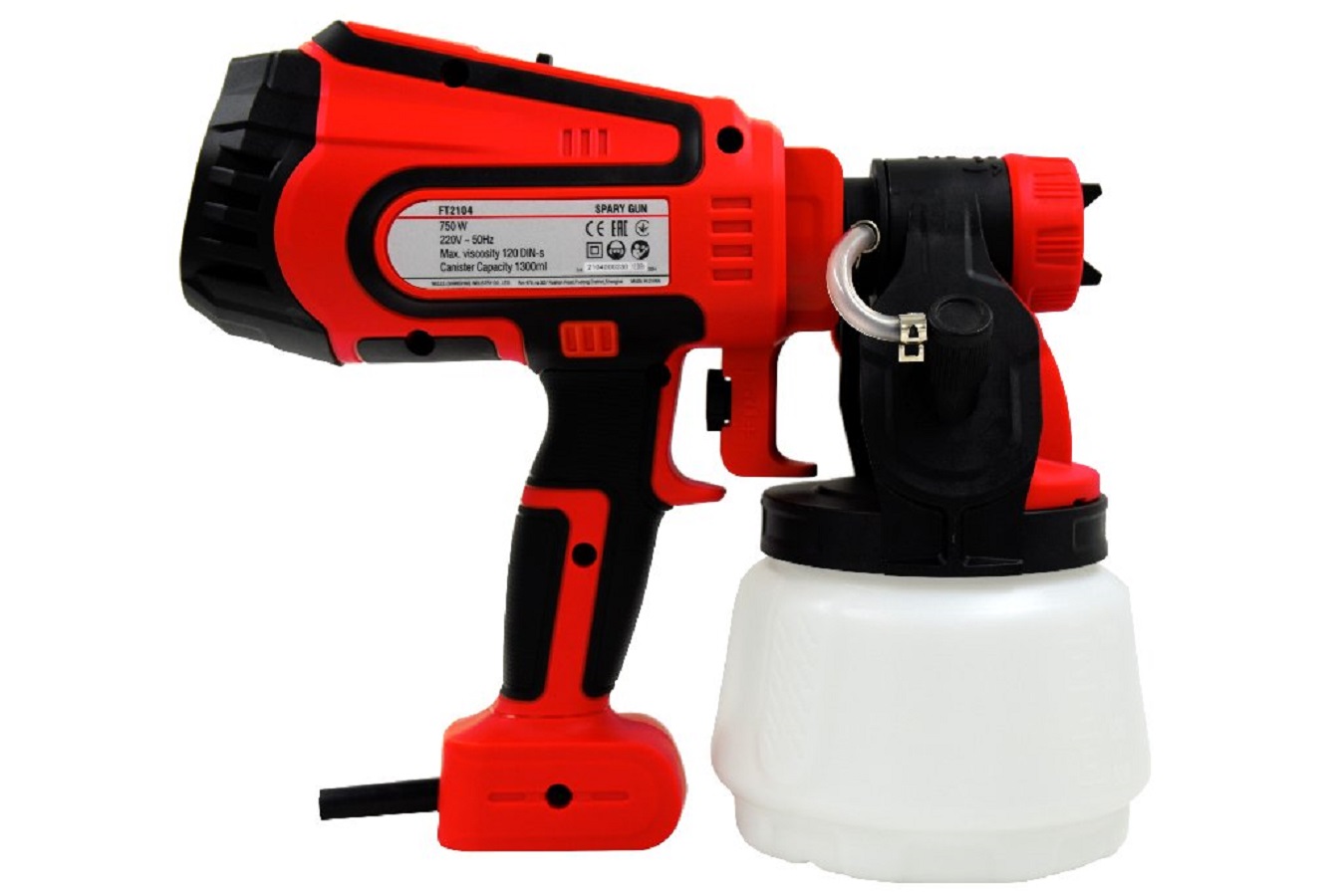 Краскораспылитель FELISATTI FT2104 (750ВТ)