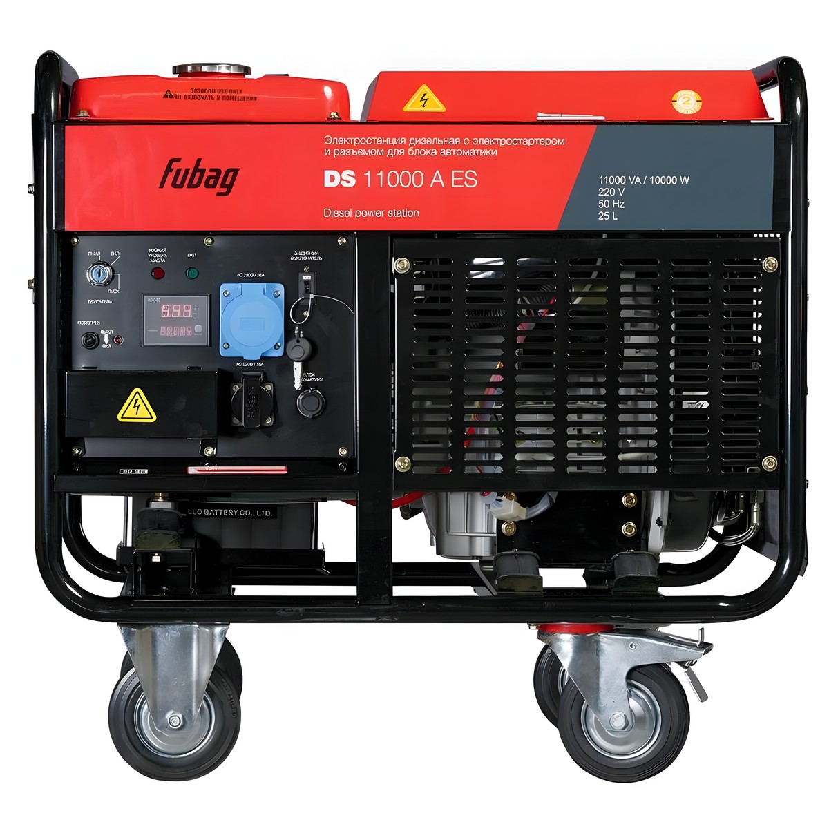 Электростанция дизельная FUBAG DS 11000 A ES 838213