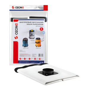 Пылесборник синтетический OZONE turbo XT-509 R multiplex, 1 шт. (до 36 л, многоразовый)