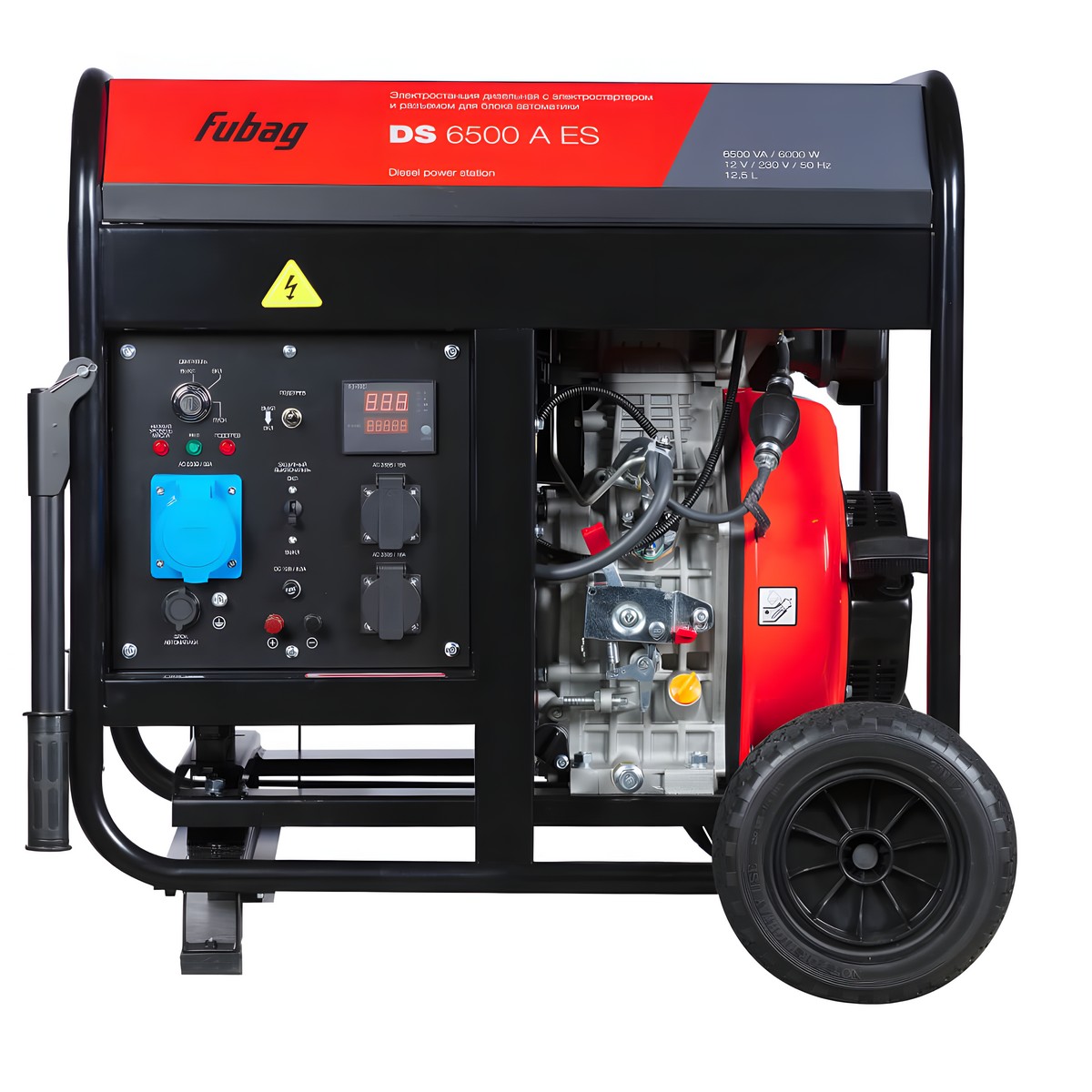 Электростанция дизельная FUBAG DS 6500 A ES