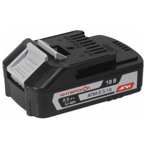 Аккумулятор ИНТЕРСКОЛ АПИ-2.5/18 (18V, 2.5Ah, Li-Ion) 2400.024
