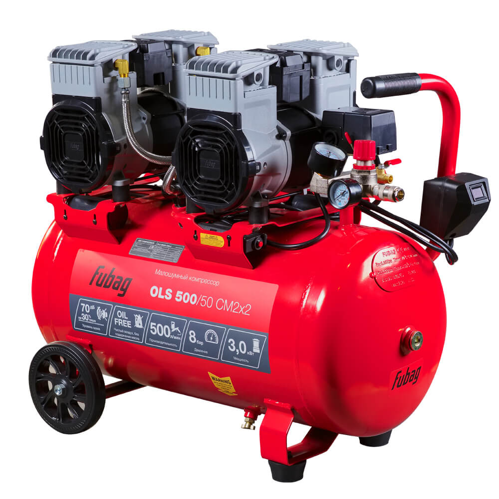 Компрессор FUBAG OLS500/50 CM2х2