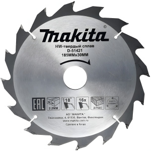 Диск пильный 185 х 30/20 мм 16T (дерево) MAKITA D-51421