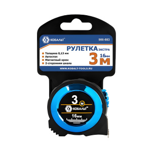 Рулетка 3 м х 16 мм Экстра КОБАЛЬТ 906-883