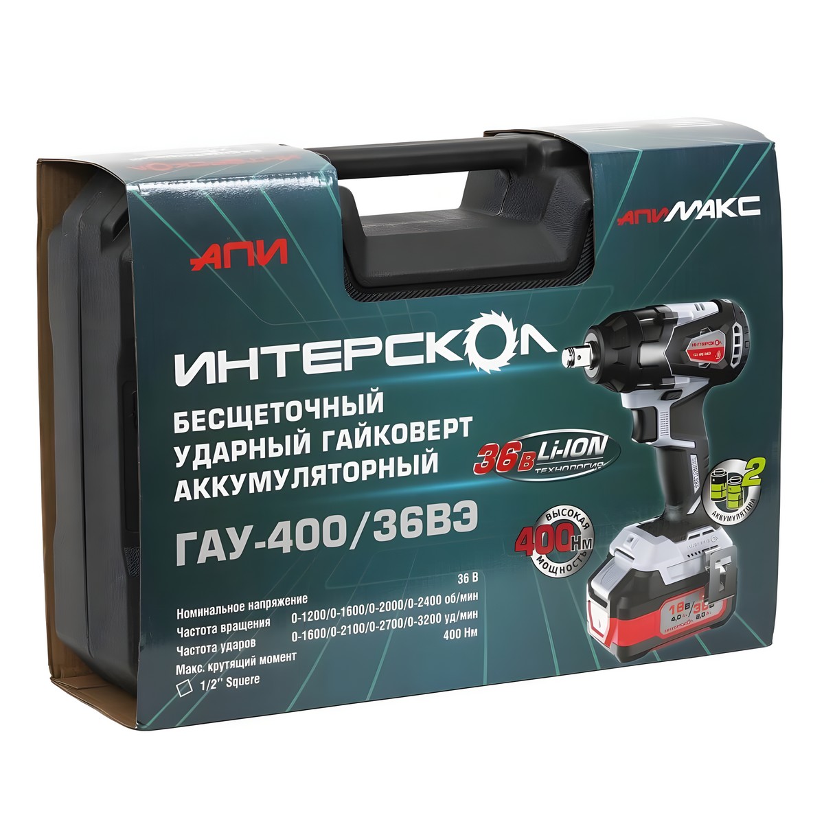 Гайковерт аккумуляторный ударный ИНТЕРСКОЛ ГАУ-400/36ВЭ АПИ