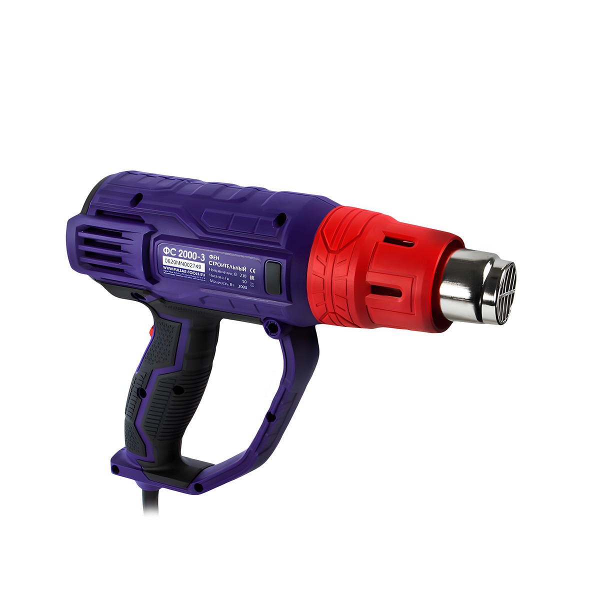 Фен строительный ПУЛЬСАР ФС 2000-3 792-537