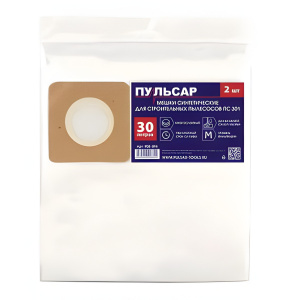 Мешки для пылесоса ПУЛЬСАР ПС301 (2 шт., 30 л, синтетические) 908-894