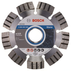 Диск алмазный 115 х 22.2 мм Best for Stone BOSCH 2608602641