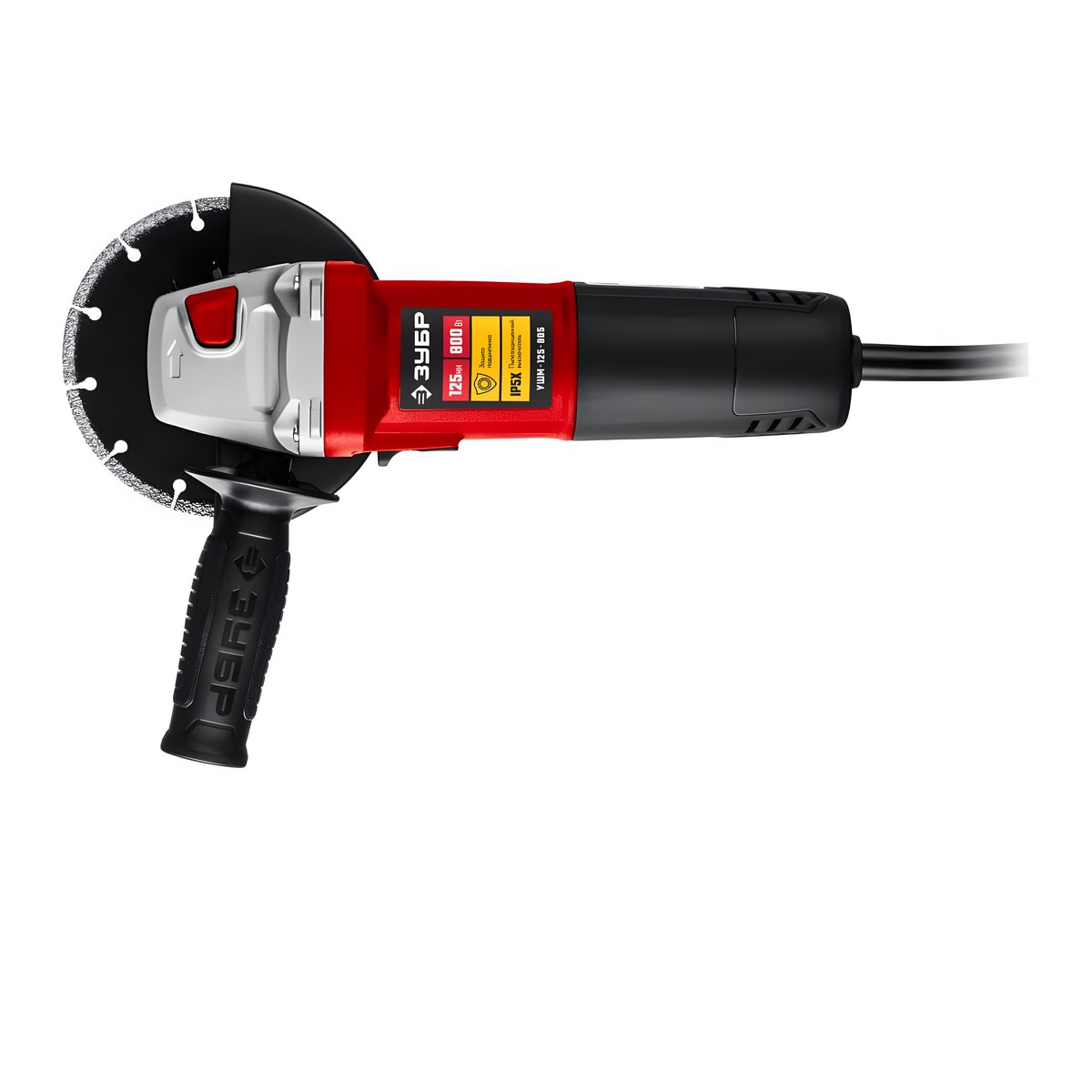 Шлифмашина угловая ЗУБР УШМ-125-805