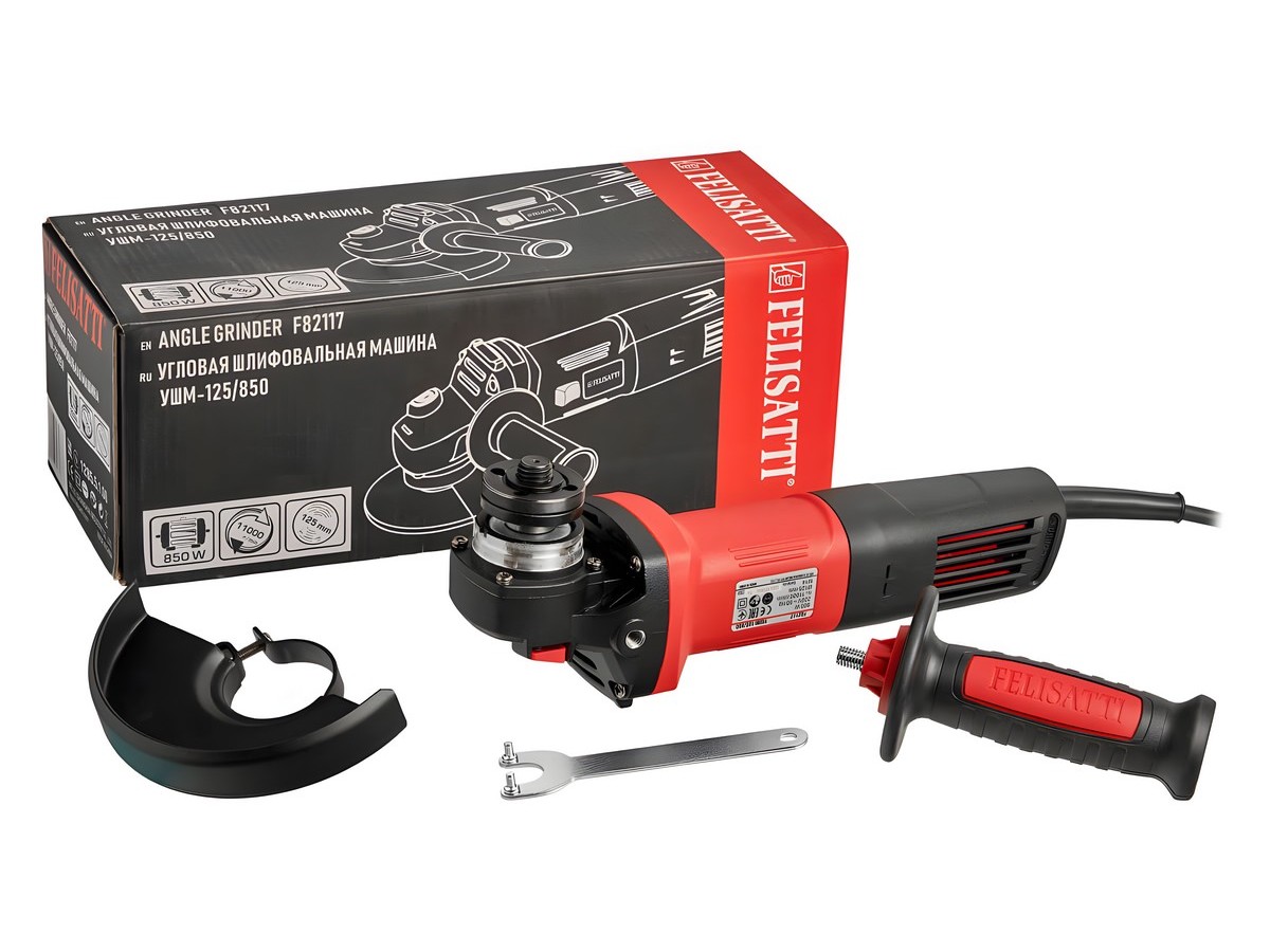 Шлифмашина угловая FELISATTI FT8208 (850ВТ, 125диск)