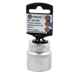 Головка торцевая 12-гр. 32 мм 1/2'' SPLINE КОБАЛЬТ 643-699