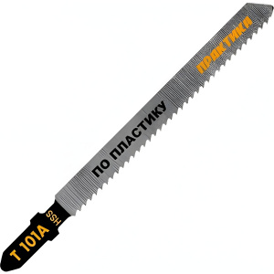 Пилки лобзиковые 100 мм T101A HSS (2 шт., пластик, быстрый рез) ПРАКТИКА 034-410