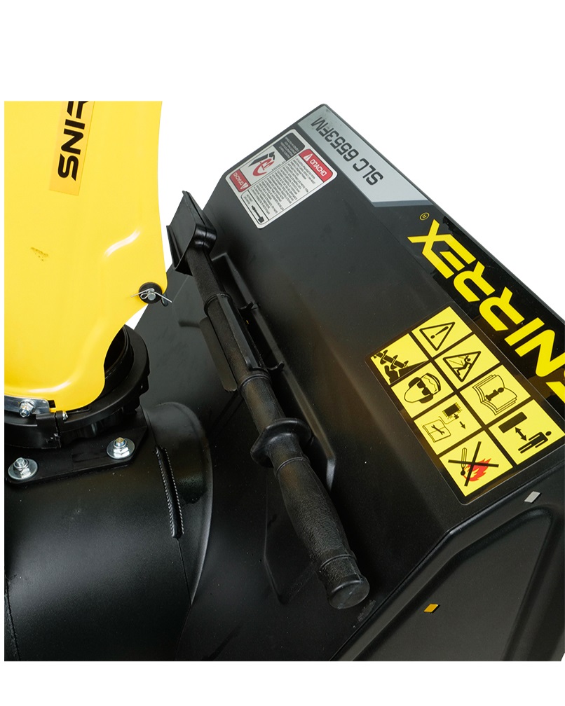 Снегоуборочник SNIRREX SLC 6553 FM