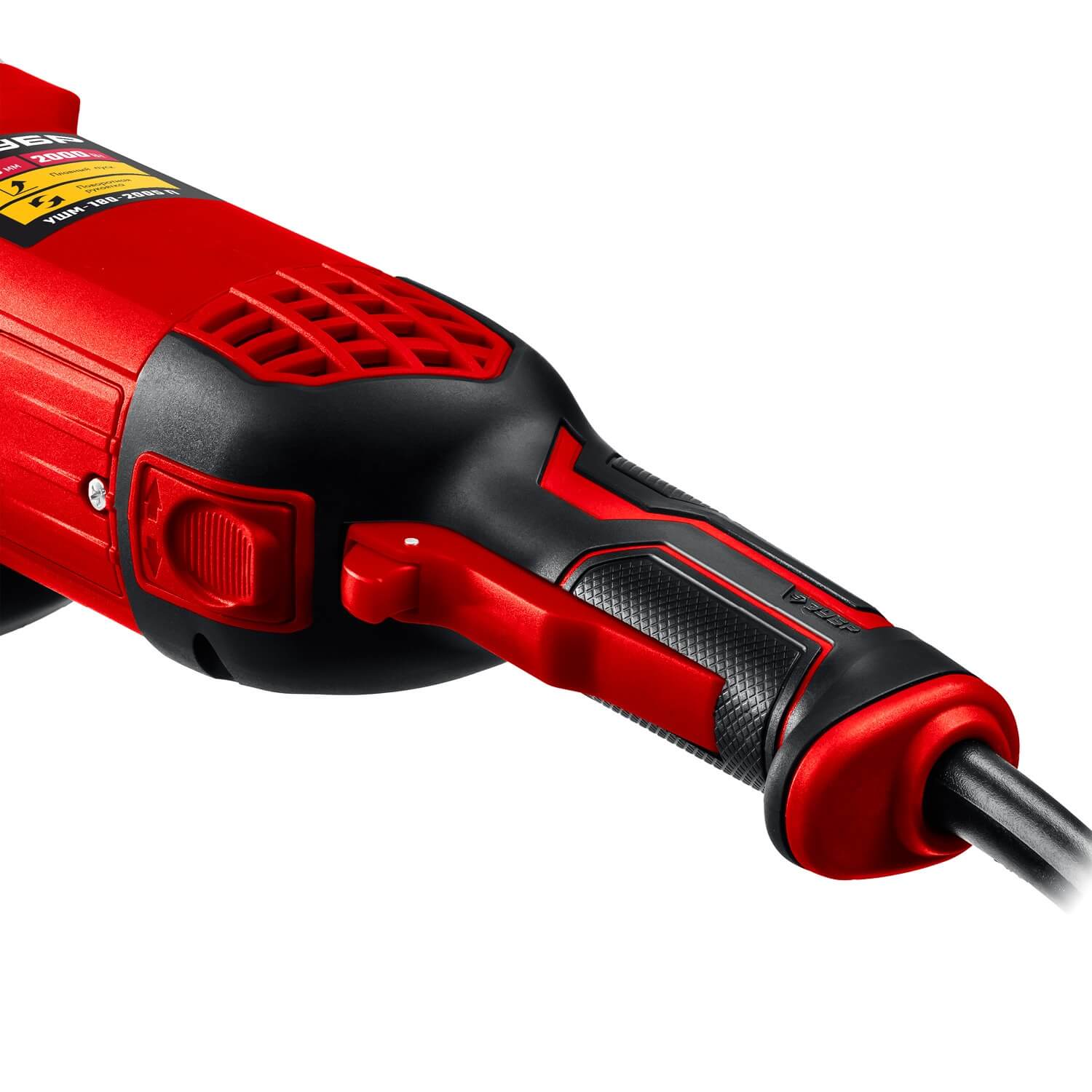 Шлифмашина угловая ЗУБР УШМ-180-2005 П