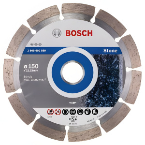 Диск алмазный 150 х 22.2 мм Standard for Stone BOSCH 2608602599