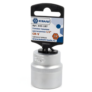 Головка торцевая 32 мм 1/2'' КОБАЛЬТ 643-187