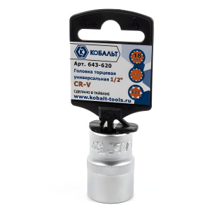 Головка торцевая 12-гр. 18 мм 1/2'' SPLINE КОБАЛЬТ 643-620