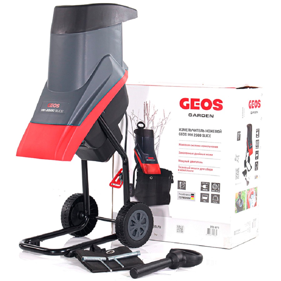 Измельчитель ножевой GEOS MH 2500 SLIKE 213871