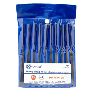 Набор надфилей 160 мм №1 (10 шт., обрезиненные ручки) КОБАЛЬТ 790-120