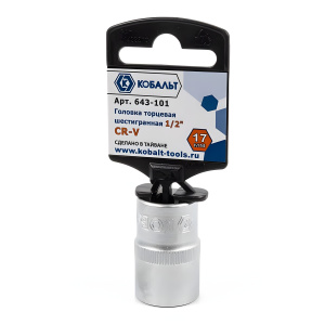 Головка торцевая 17 мм 1/2'' КОБАЛЬТ 643-101