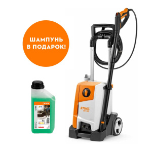 Мойка высокого давления STIHL RE 110 4950-012-4521 в подарок ШАМПУНЬ 1 л CU 100 STIHL