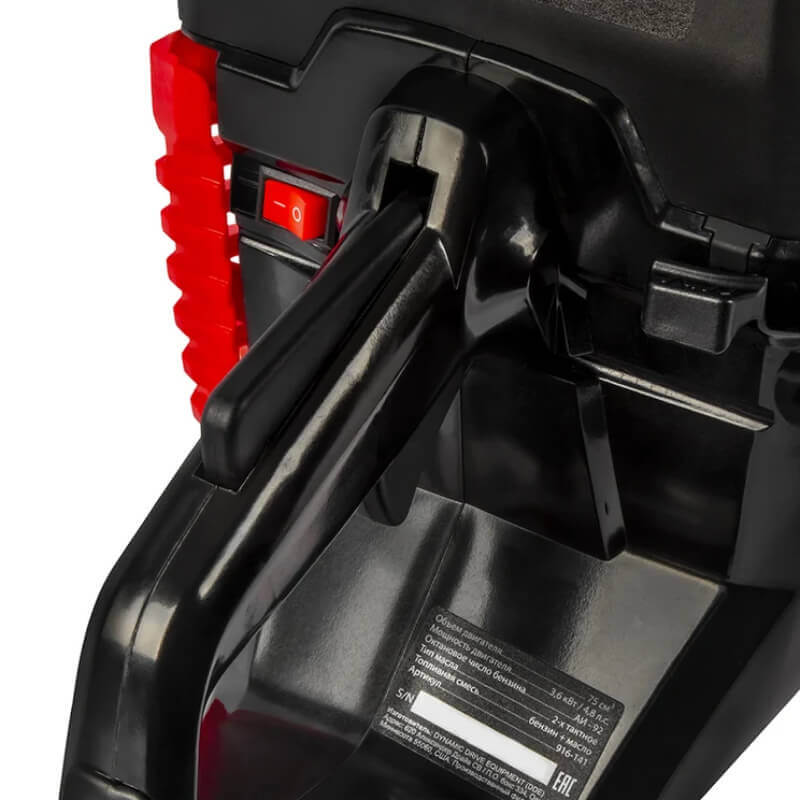 Резчик бензиновый DDE GS 770-14''