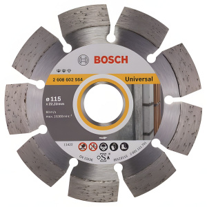 Диск алмазный 115 х 22.2 мм Expert for Universal BOSCH 2608602564