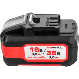 Аккумулятор ИНТЕРСКОЛ АПИМАКС-8(4)/18(36)И 2400.308