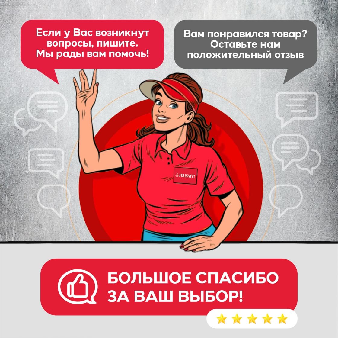 Гайковерт аккумуляторный ударный FELISATTI ГАУ-18Л3 (18В,320 Нм,без АКБ и ЗУ)