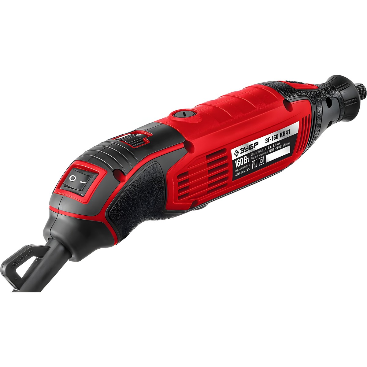 Гравер ЗУБР ЗГ-160 КН41