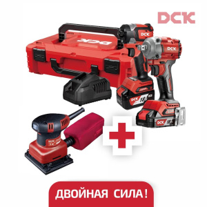 Набор аккумуляторных инструментов DCK (Шлифмашина вибрационная KSB02-100 + Набор KDKIT29)