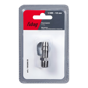 Переходник 1/4''M - елочка 12 мм с кольцом 12х17 мм (блистер) FUBAG 180266B