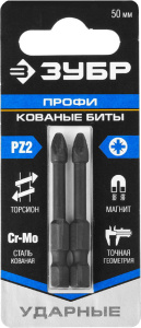 Биты ударные PZ2 х 50 мм (1 шт.) ЗУБР Профессионал 26023-2-50-S10-1