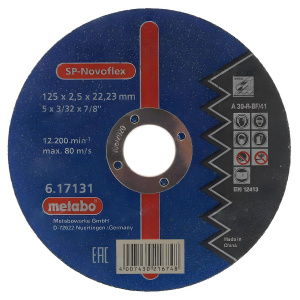 Круг отрезной 125 х 2.5 х 22.2 мм SP-Novoflex (металл) METABO 617131000