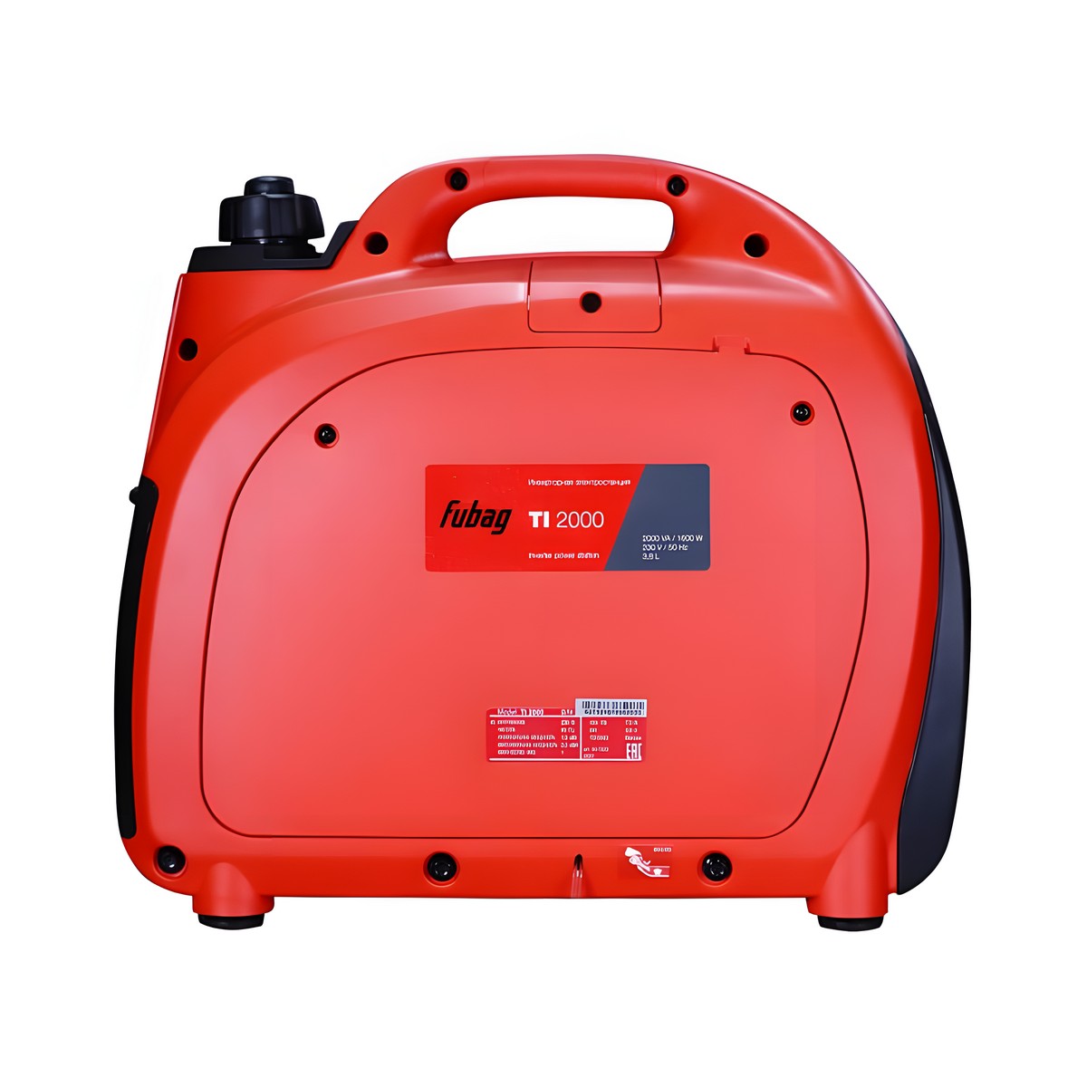Электростанция бензиновая цифровая FUBAG TI 2000
