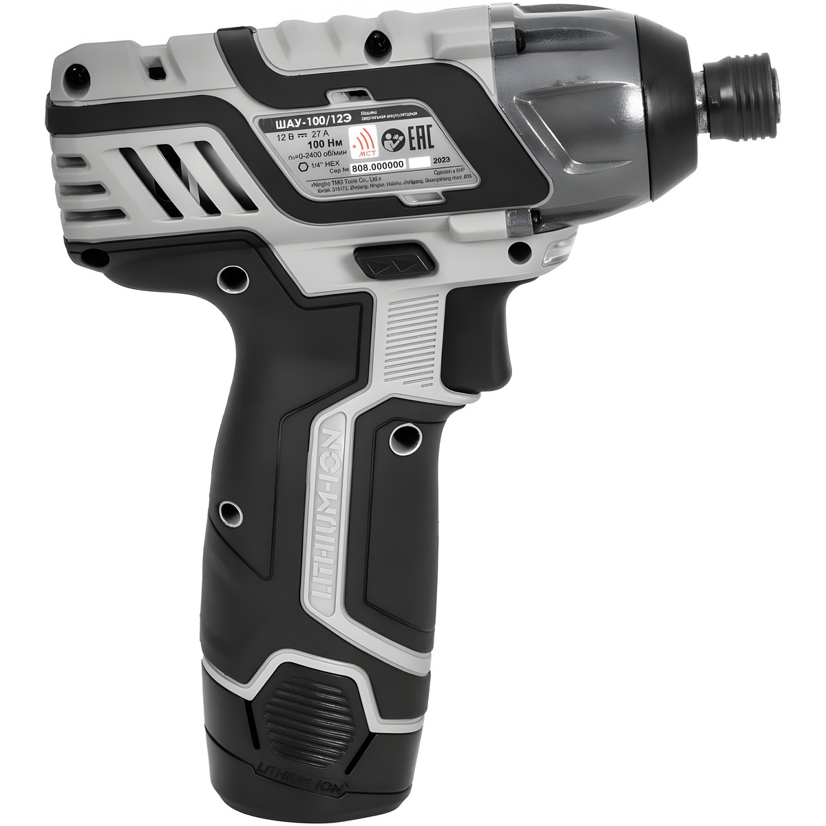 Шуруповерт аккумуляторный ИНТЕРСКОЛ ШАУ-100/12Э (Li-Ion, 2 акк.*2,0 Ач, кейс)