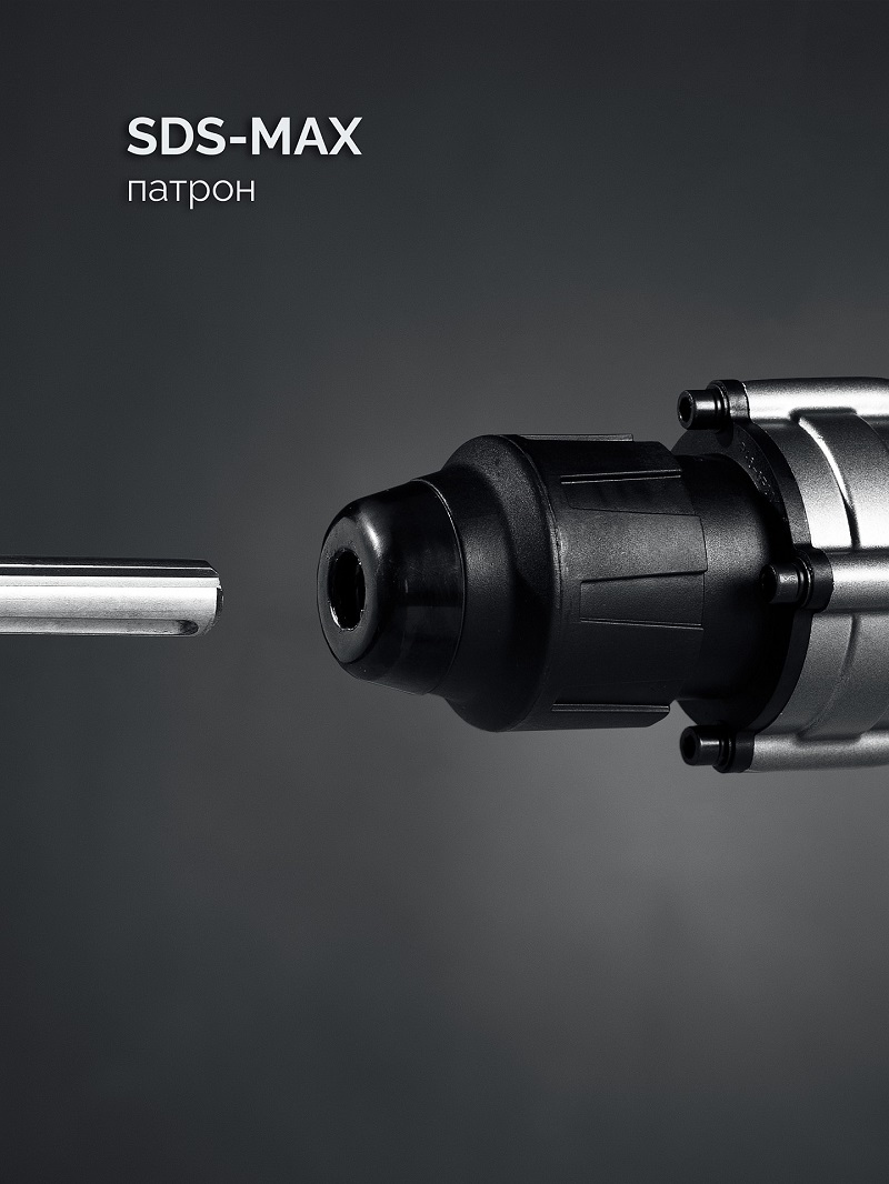 Перфоратор ЗУБР Профессионал ЗПМ-50-1700 Э