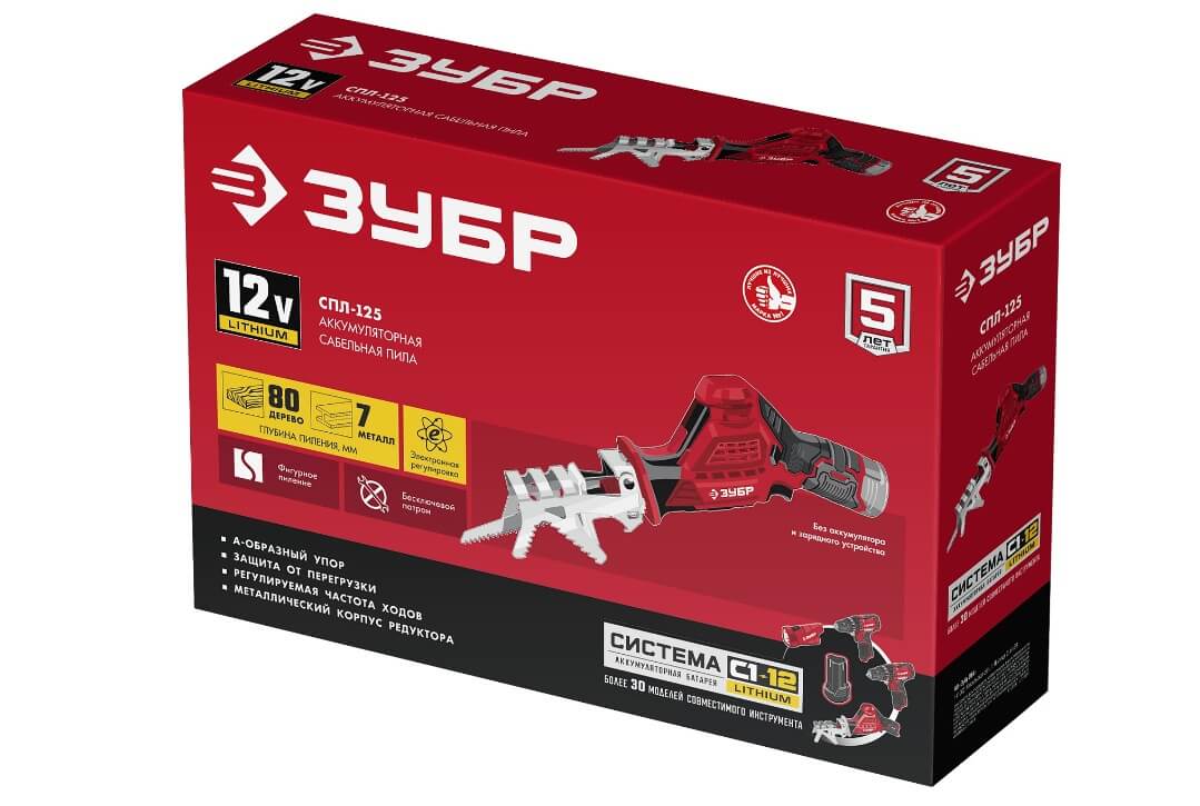 Пила сабельная аккумуляторная ЗУБР СПЛ-125 (без АКБ и ЗУ)